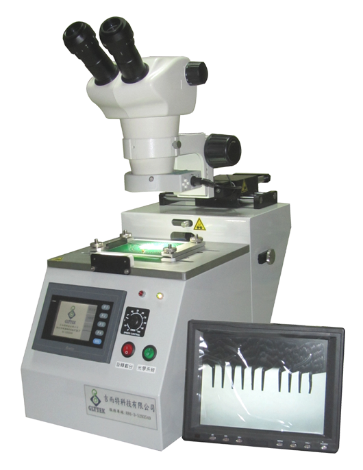 Down Grade 磨針機 (MGP-10)